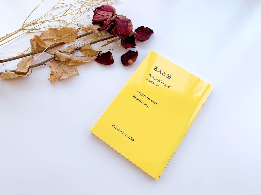 【中古】 喜び上手の心ノート/海竜社/清川妙 楽天市場】清川 妙（文学｜人文・思想）：人文・地歴・社会<本